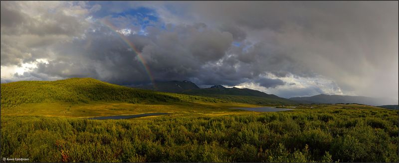 Алтай, Аня графова, Горный алтай, Горы, Озёра, Радуга, Улаганский район В Улагане идут дожди...))photo preview