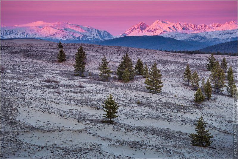 ~ Танец шамана ~photo preview