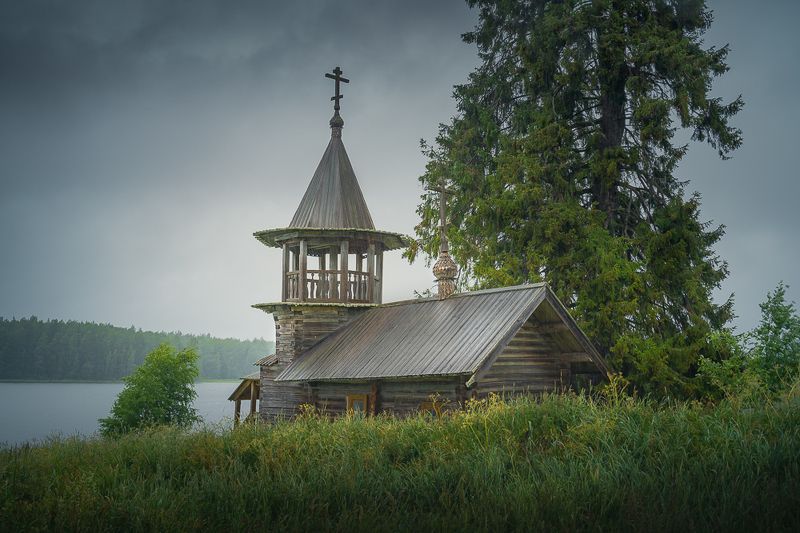 Под дождемphoto preview