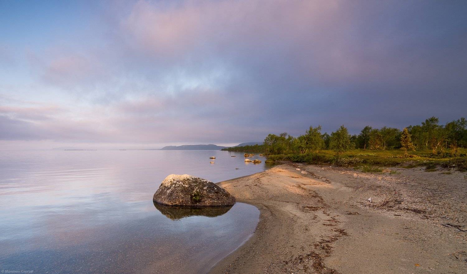 Тепло рассвета. Автор: Сергей Малинин Kola Peninsula, Заполярье, Кольский, Ловозерские тундры, Озеро, Рассвет, Умбозеро, Сергей Малинин