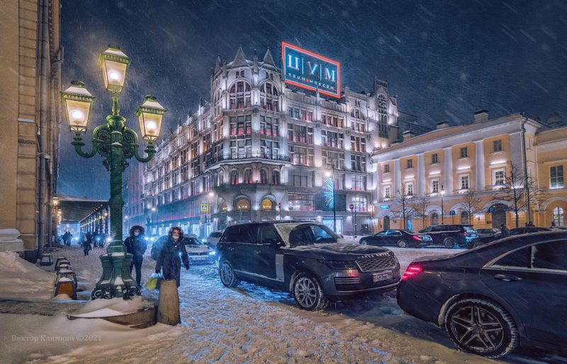 москва, вечер, зима, снегопад, цум ЦУМ Москва фото превью