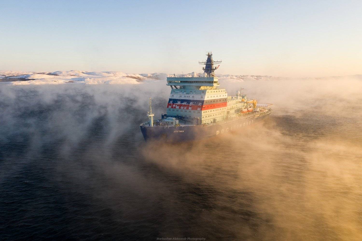 "Арктика". Автор: Меркушев Александр заполярье, мурманск, кольский залив, ледокол, закат, судно, Меркушев Александр