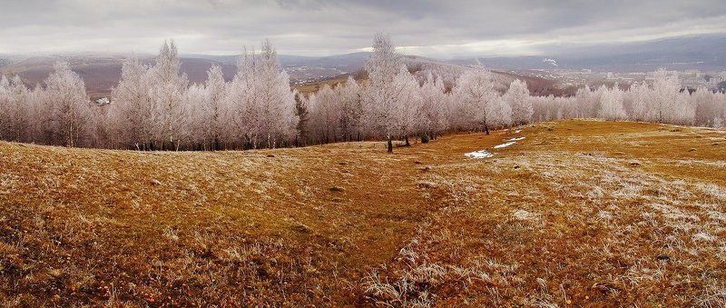 Осень на Лысой гореphoto preview