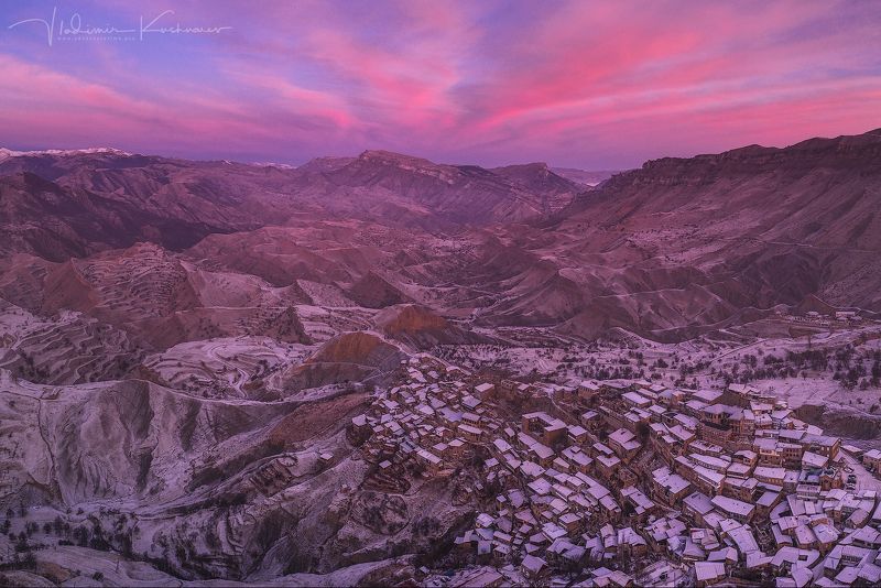 Горный Аулphoto preview