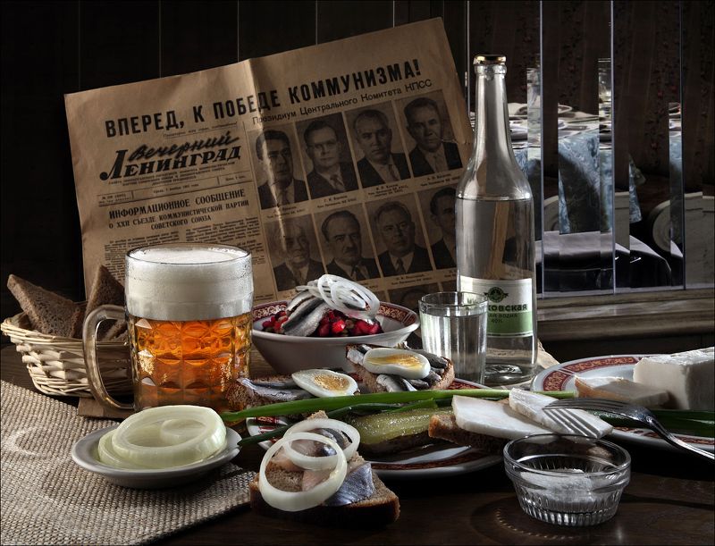 Райкомовская закуска... фото превью