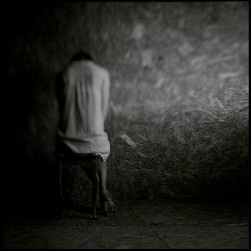 Дисфорияphoto preview