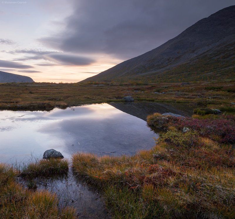 Осенний вечер.photo preview