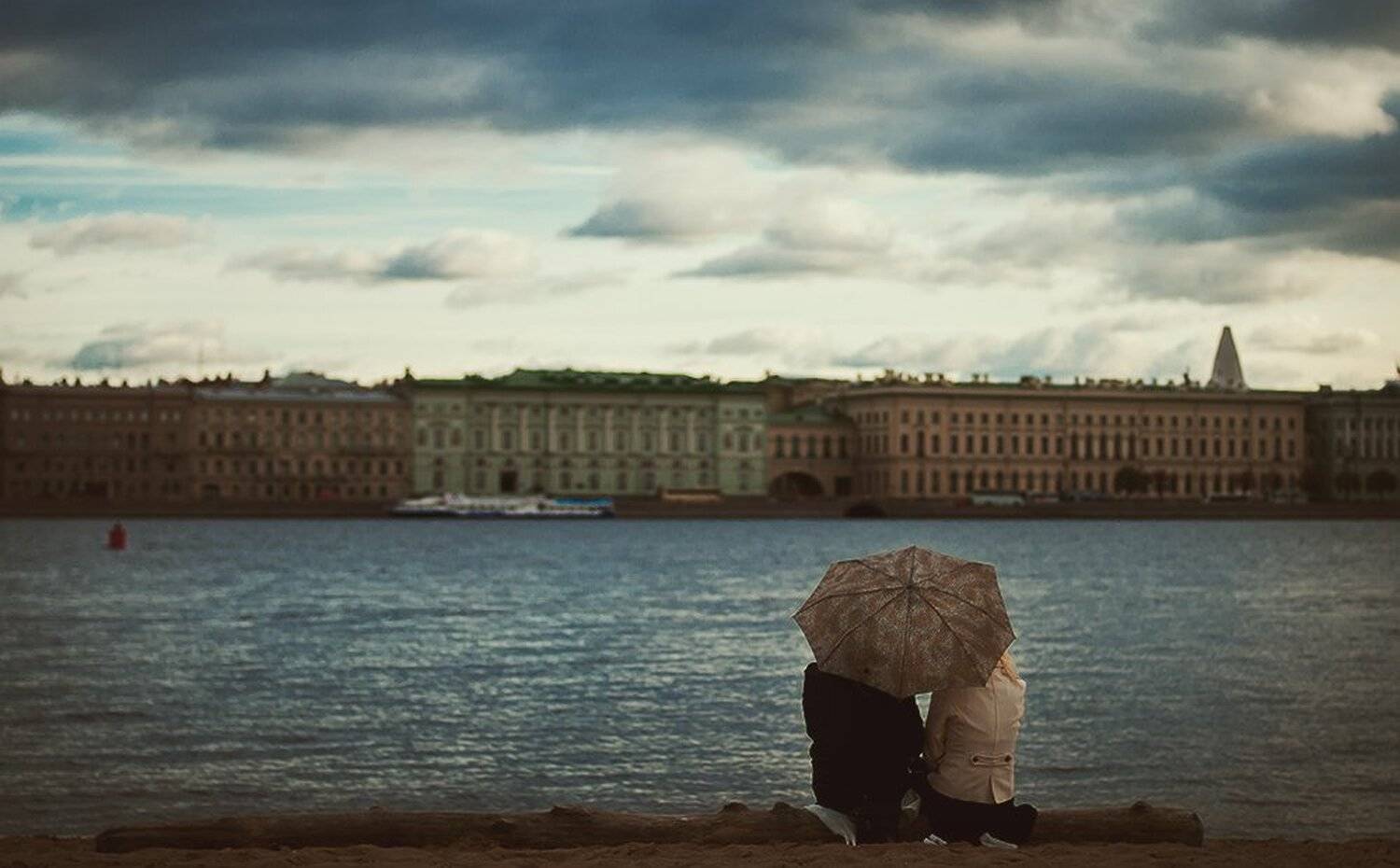 Give Me Love. Автор: Павел Соколов , Павел Соколов