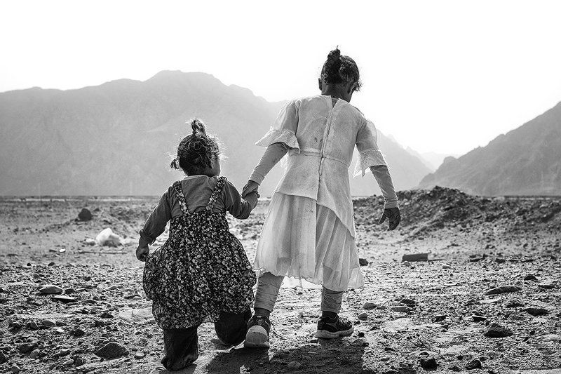 Walk Off The Earthphoto preview