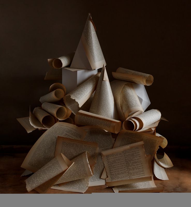 бумажный замокphoto preview