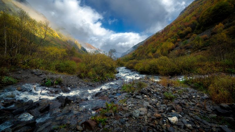 Осень на р. Имеретинке фото превью