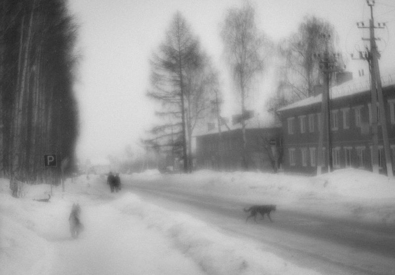 Окраинаphoto preview