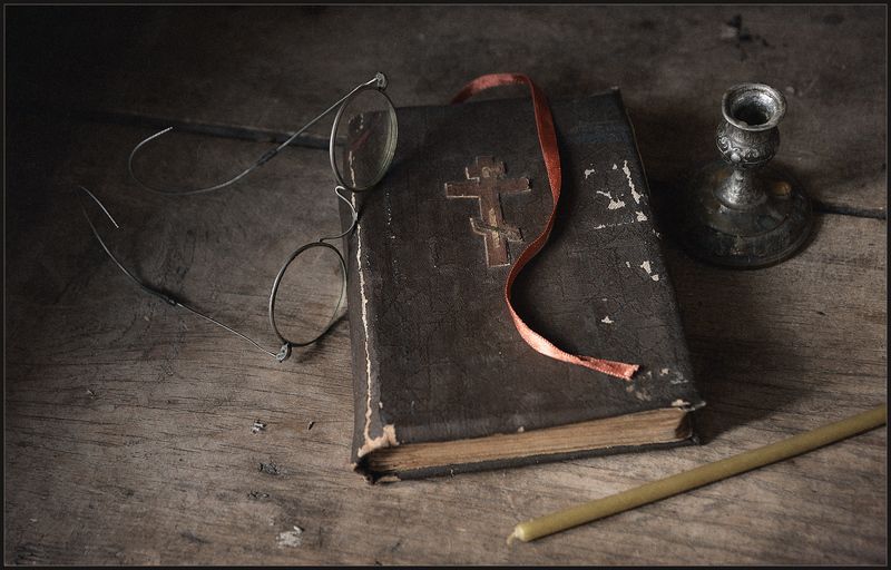 АМИНЬ..photo preview