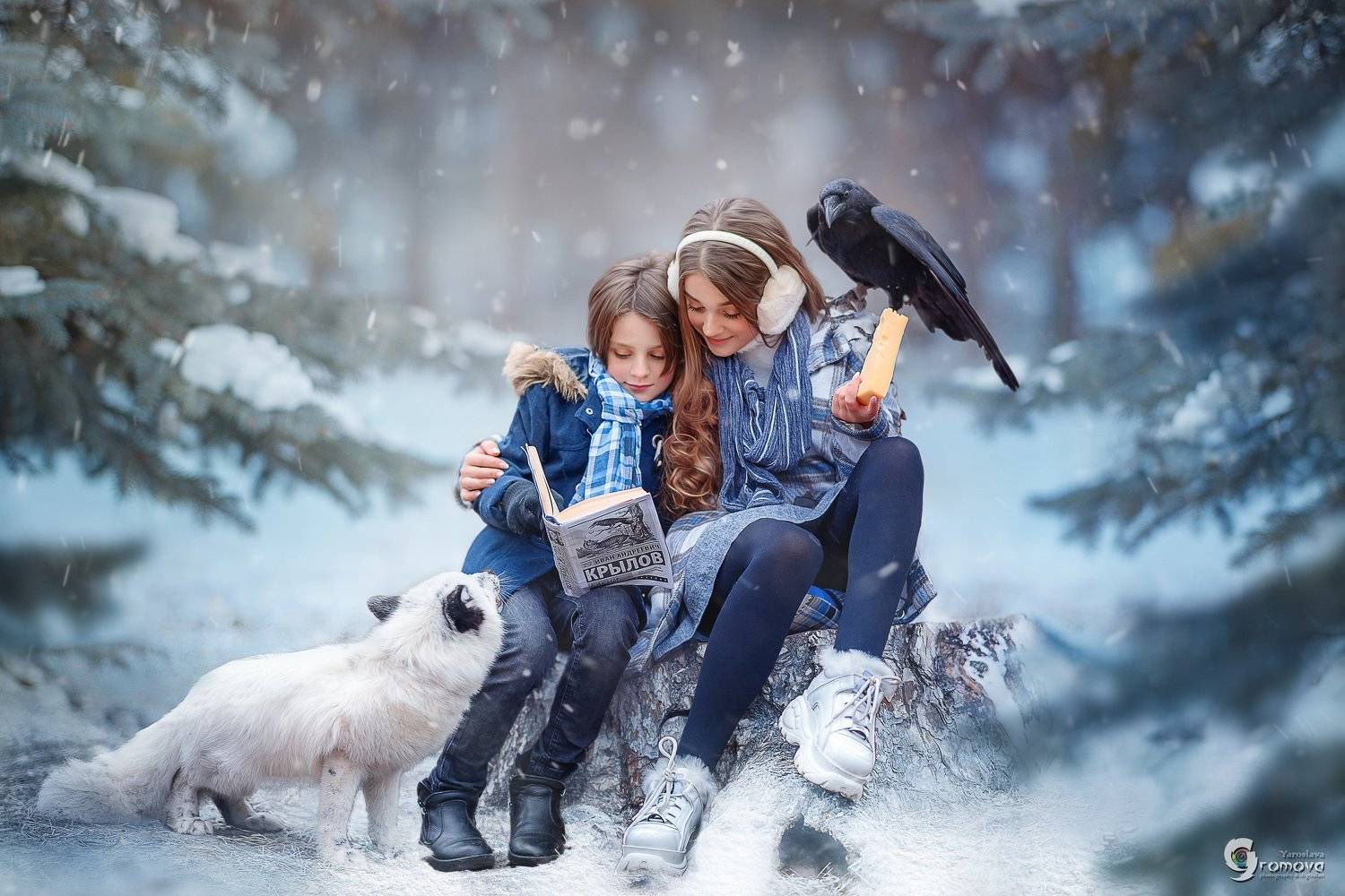 Как там в басне говорится?. Автор: Ярослава Громова сказка, басня, зима, ворона, лиса, сыр, дети, Ярослава Громова