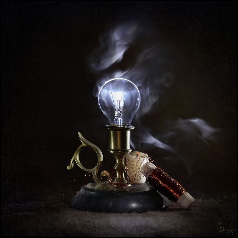 Альтернатива... фото превью