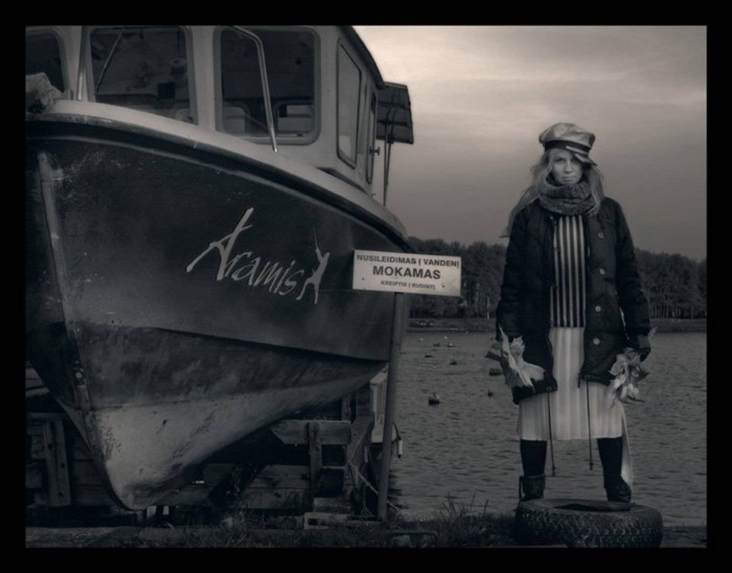 спущу бесплатно. Автор: Nadia Romanova платно, бесплатно, Nadia Romanova