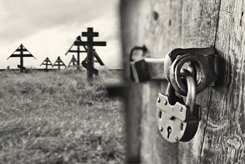 ПАМЯТЬ ВЕКОВphoto preview