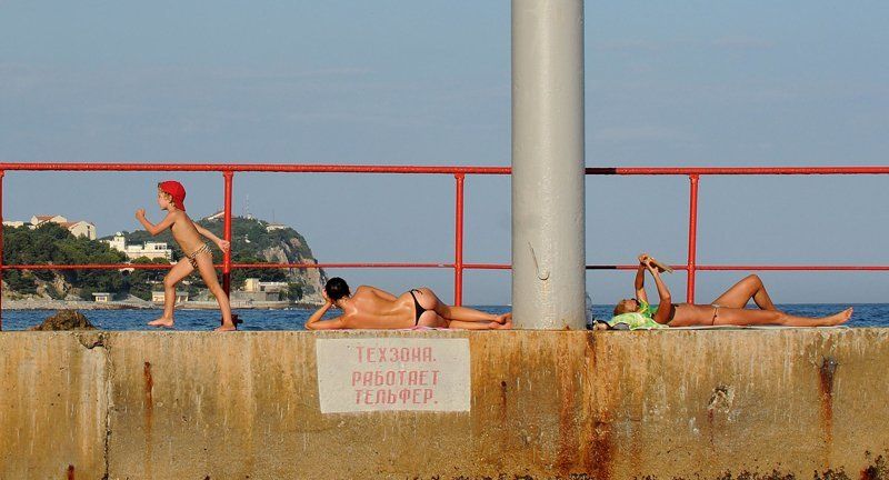 техзонаphoto preview