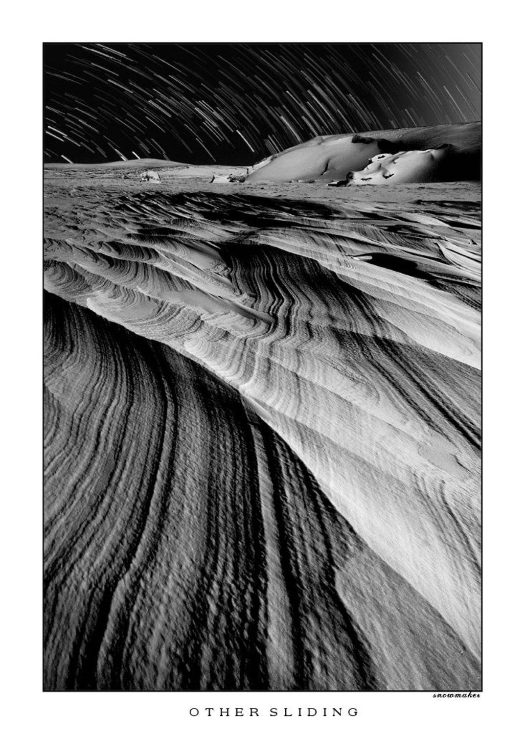 фото, чукотка, снег, photo, chukotka, snowmaker, облака, линии, l i n e s, звезды, stars, snowmaker