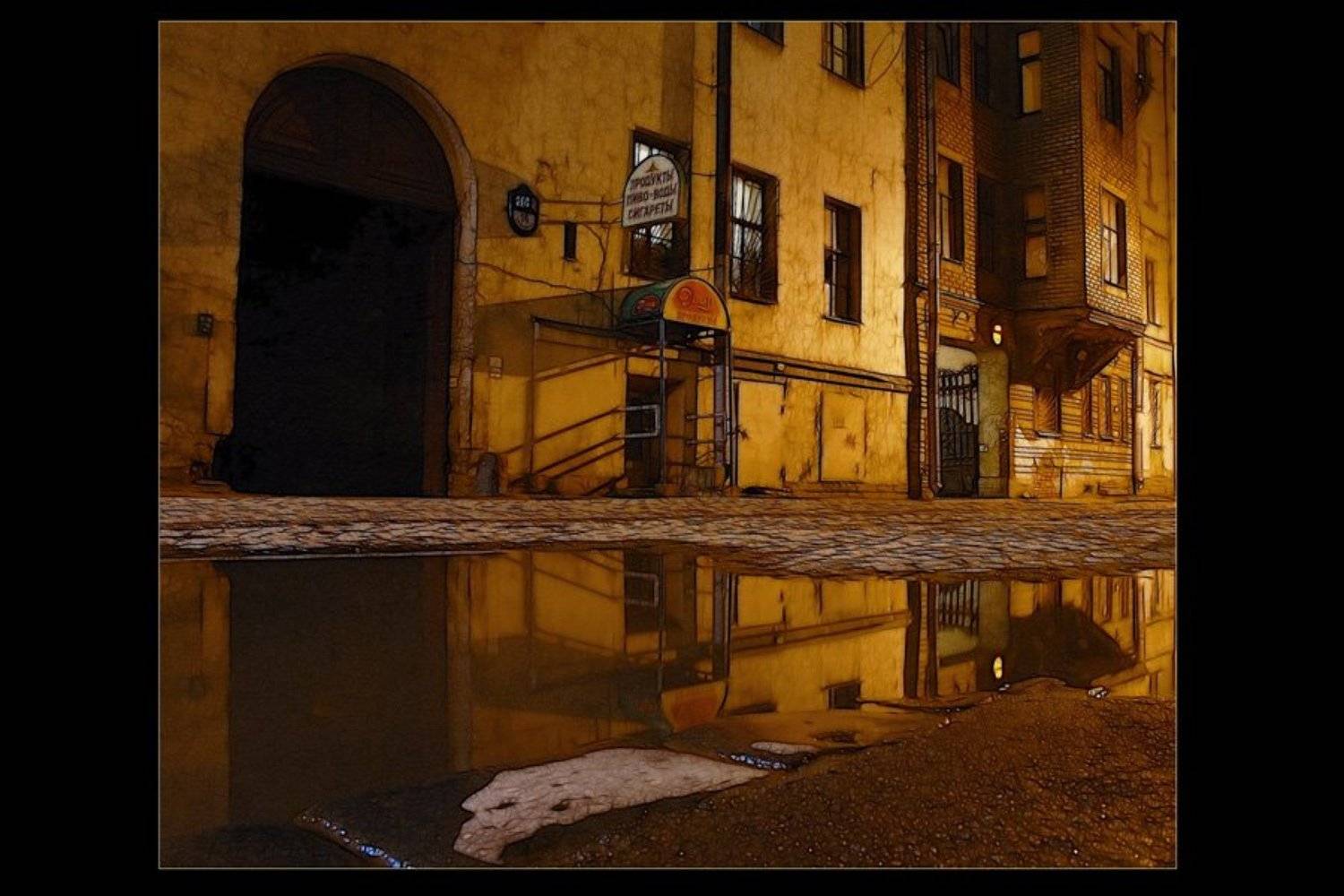 Улицы города Питера #1. Автор: Вячеслав Архипов , Вячеслав Архипов