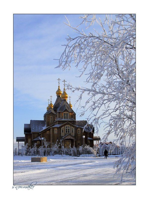 Соборphoto preview