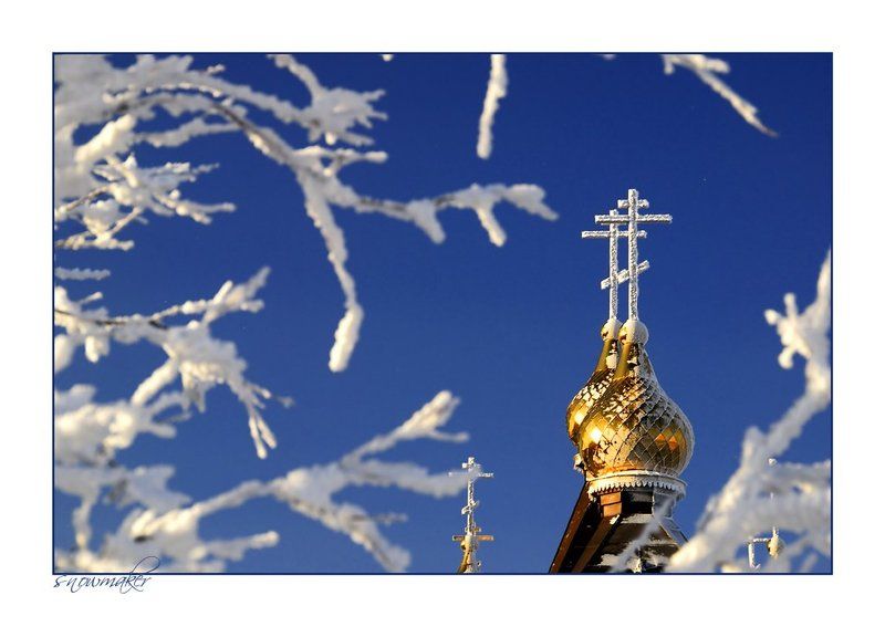 Рождественскаяphoto preview