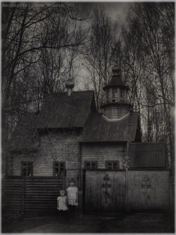 dark, folk ...photo preview