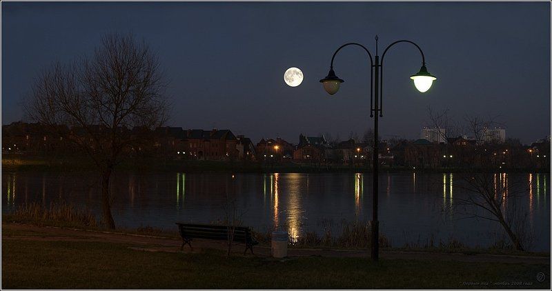 Первый лёдphoto preview