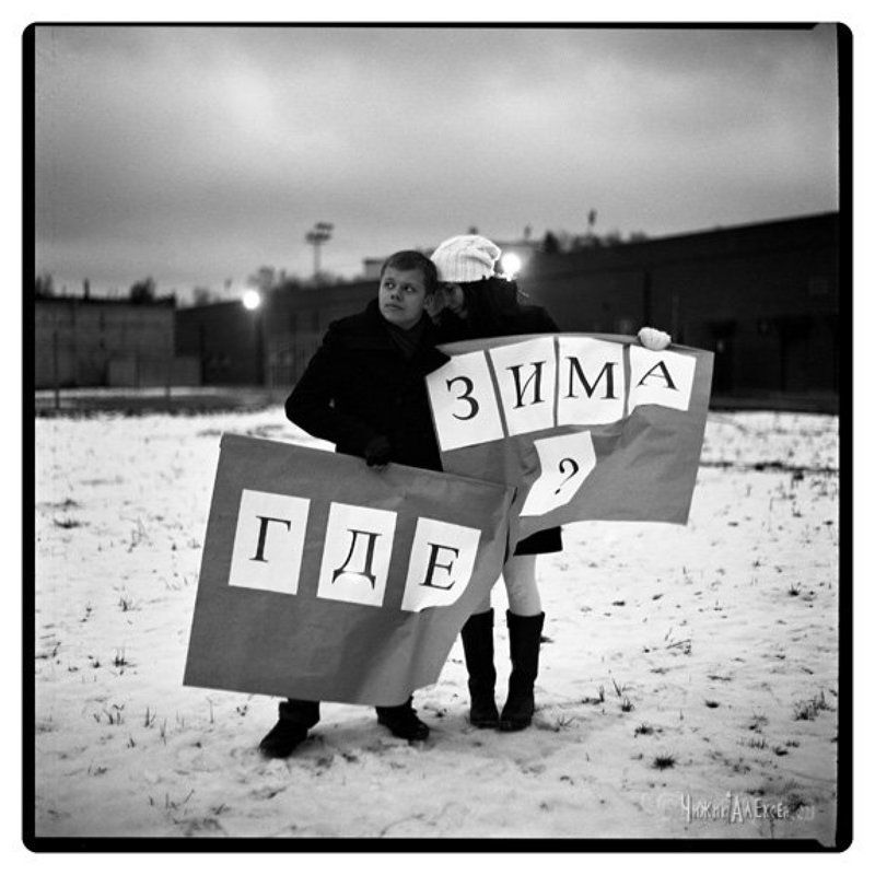 киев88 *photo preview