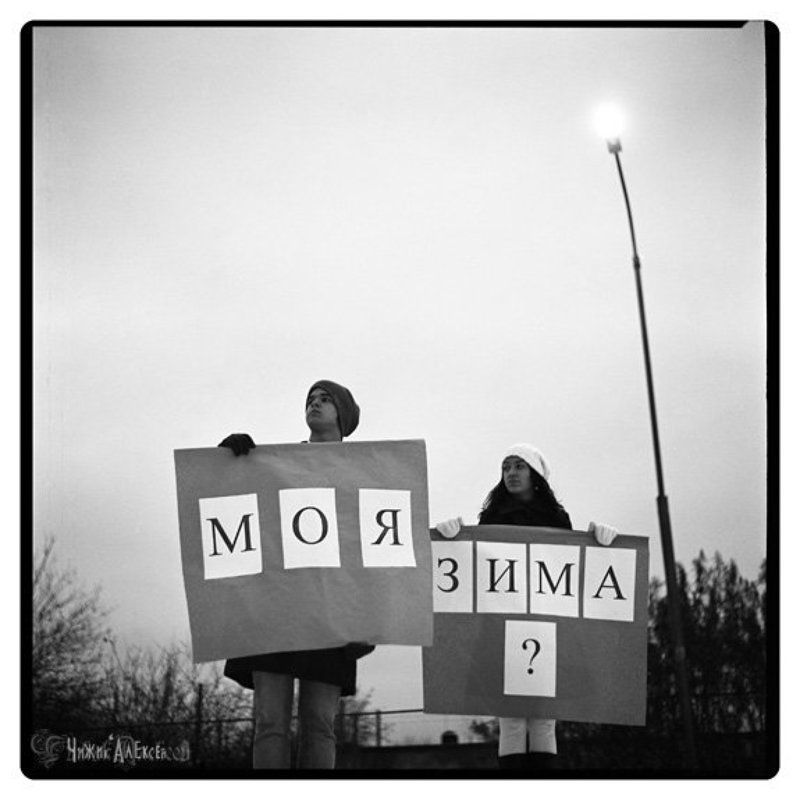 киев88 *photo preview