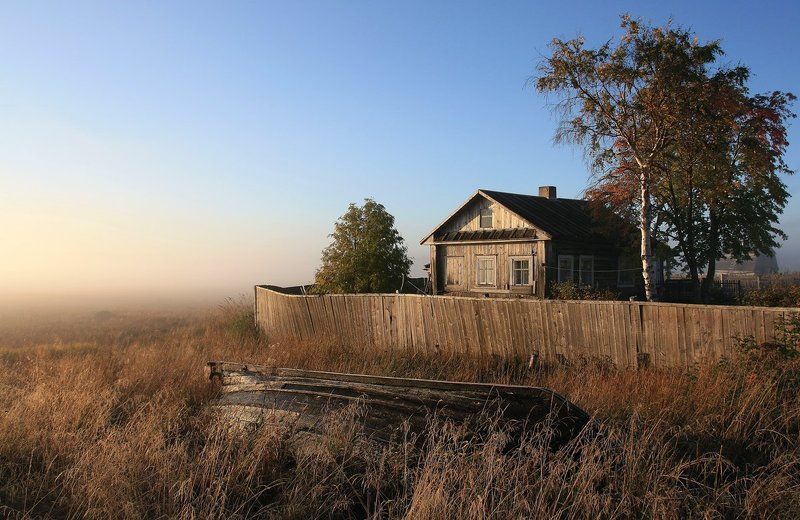 Туманное утроphoto preview