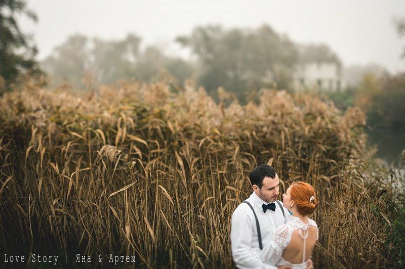 Love Story Яна и Артем vol.1photo preview