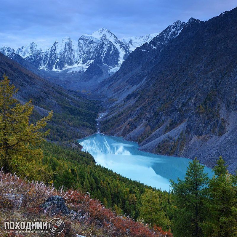 Вечер на Шавлинском озереphoto preview