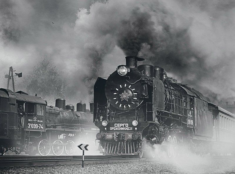 с.щ. С.О.photo preview