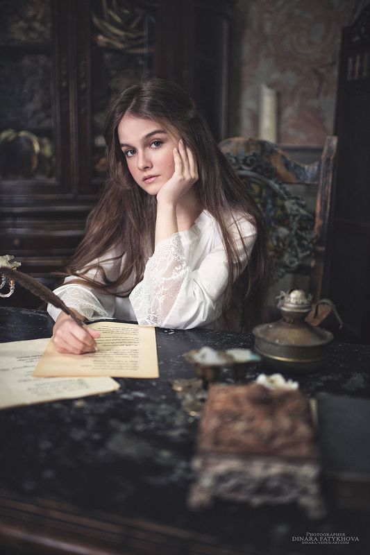 Tatiana Larinaphoto preview