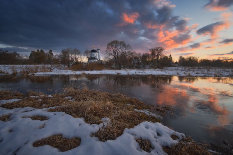 Махра фото превью
