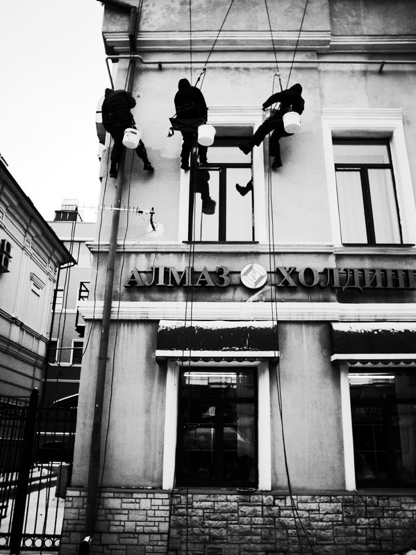 город, улица, люди штурмphoto preview