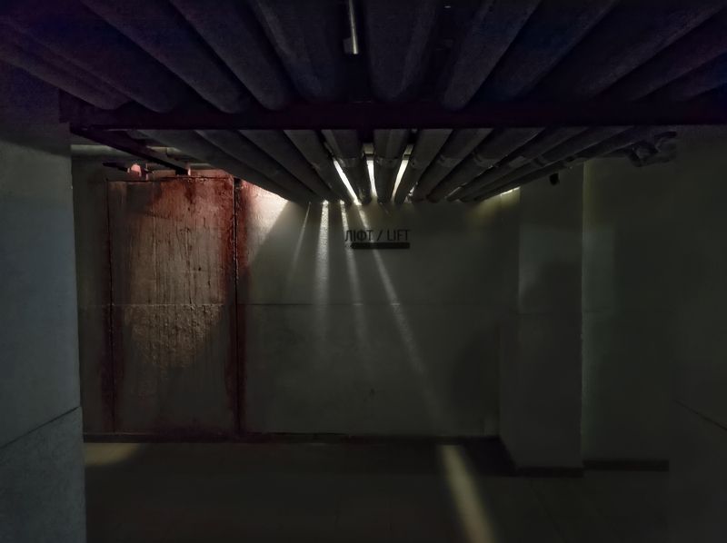 Внутренний мир.photo preview