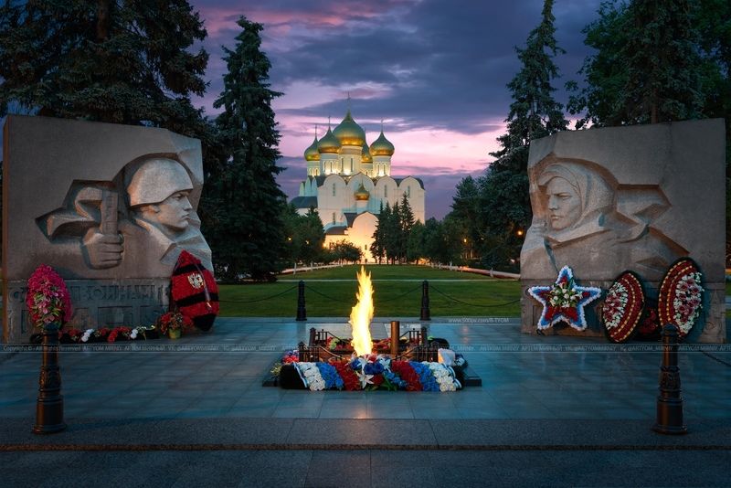 книга владыка моря, ярославль, россия, артем мирный, russia, yaroslavl, artyom mirniy, art Монумент «Вечный огонь». Город Ярославль (Россия)photo preview