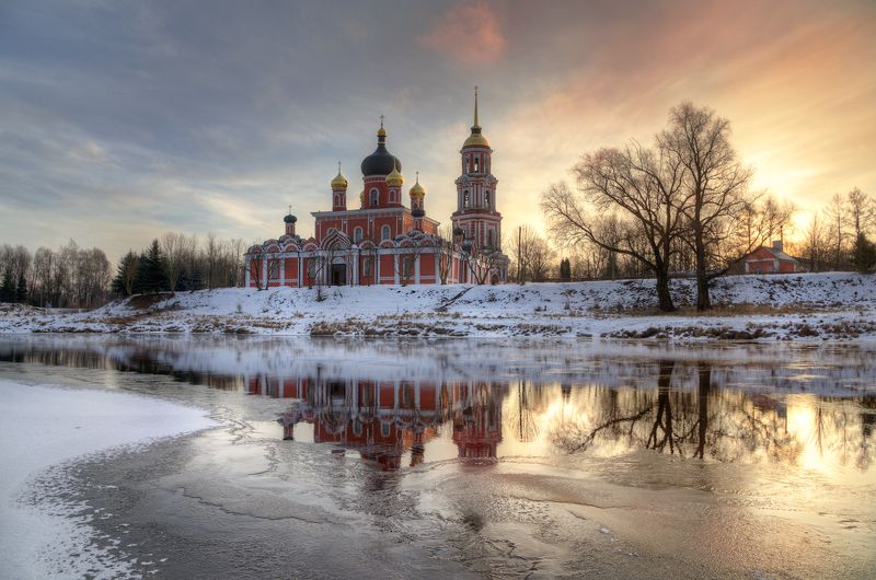 Старая Руссаphoto preview