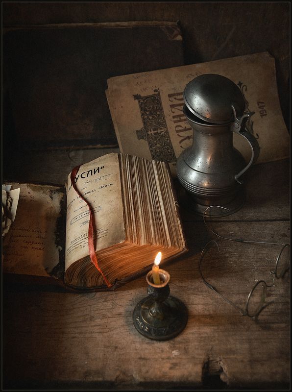 ГУСЛИ..2photo preview