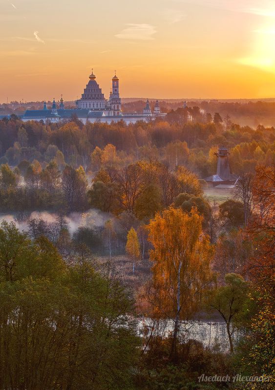 Яркое осенне утроphoto preview