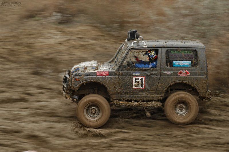 Offroadphoto preview