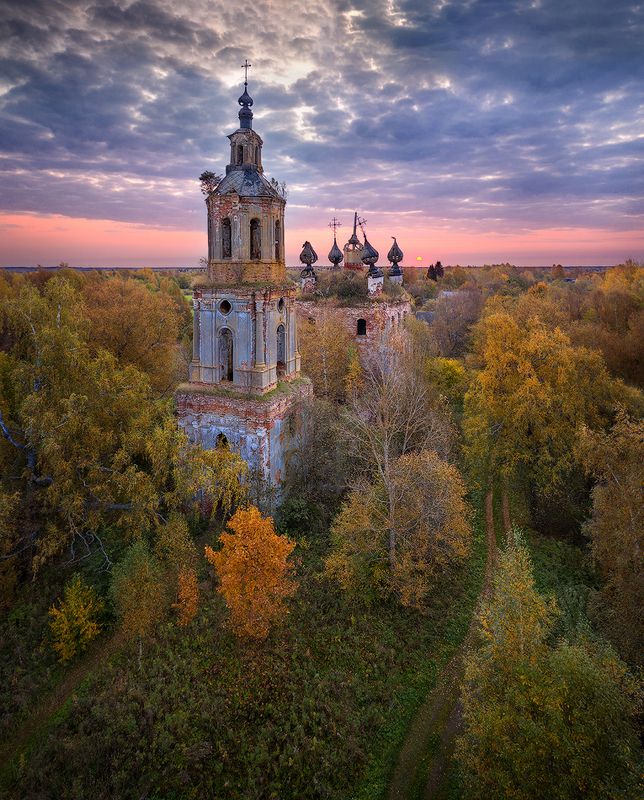 тверская, область Тверская областьphoto preview