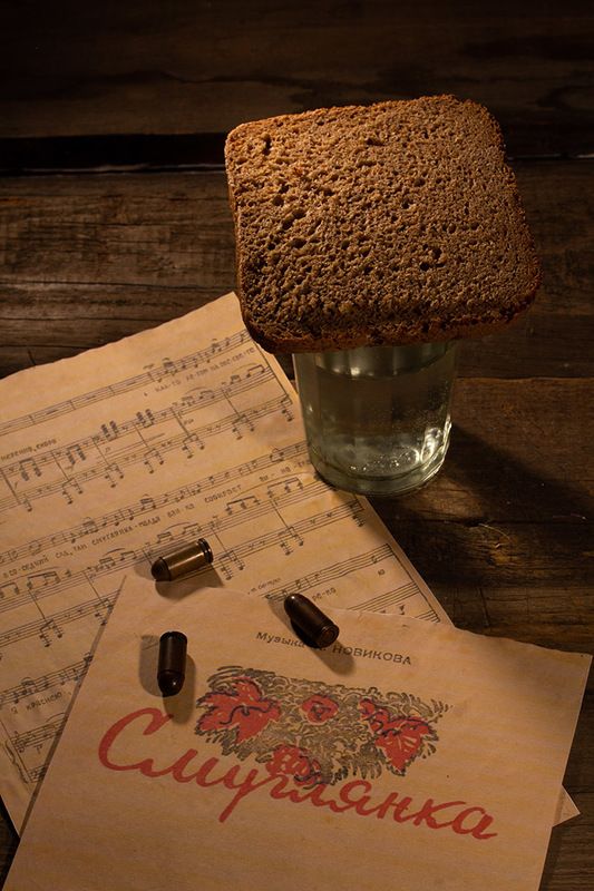 Это праздник со слезами на глазах...photo preview