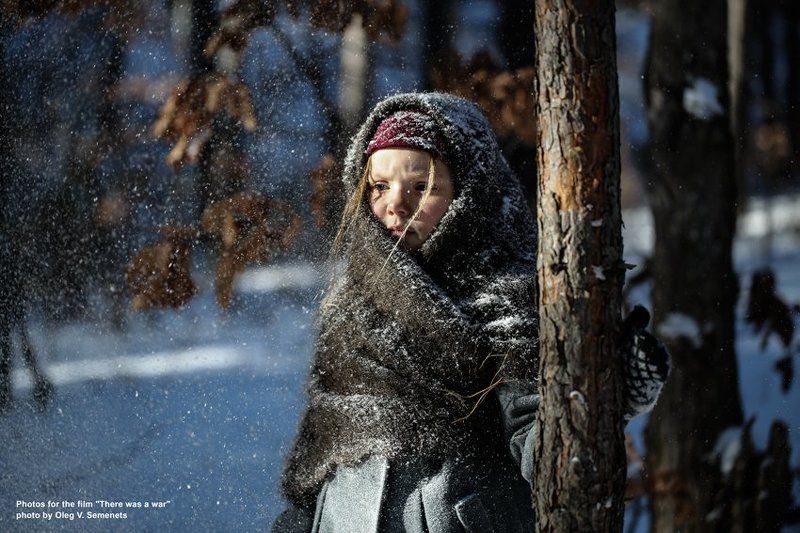 Была войнаphoto preview