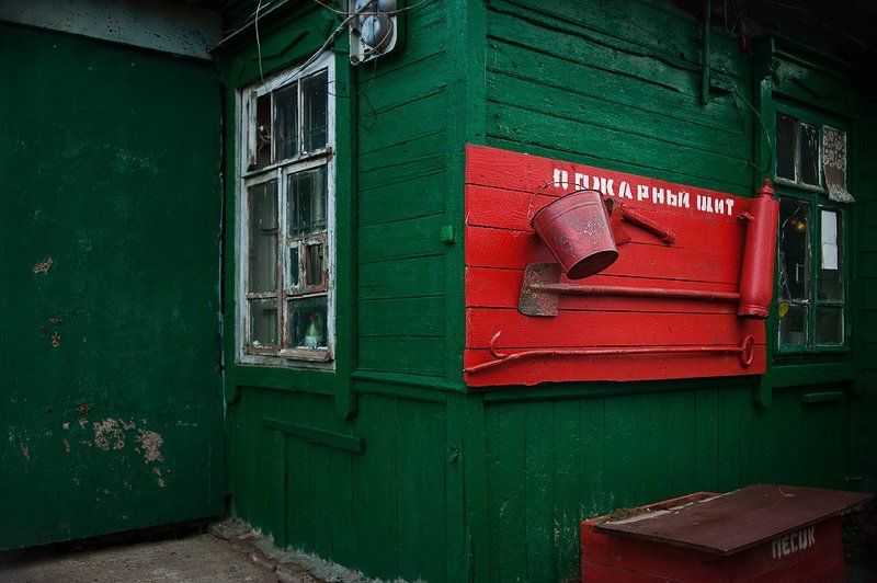 Пожарный щитphoto preview