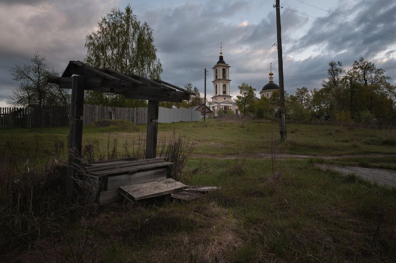 колодец,деревня Вода ушлаphoto preview