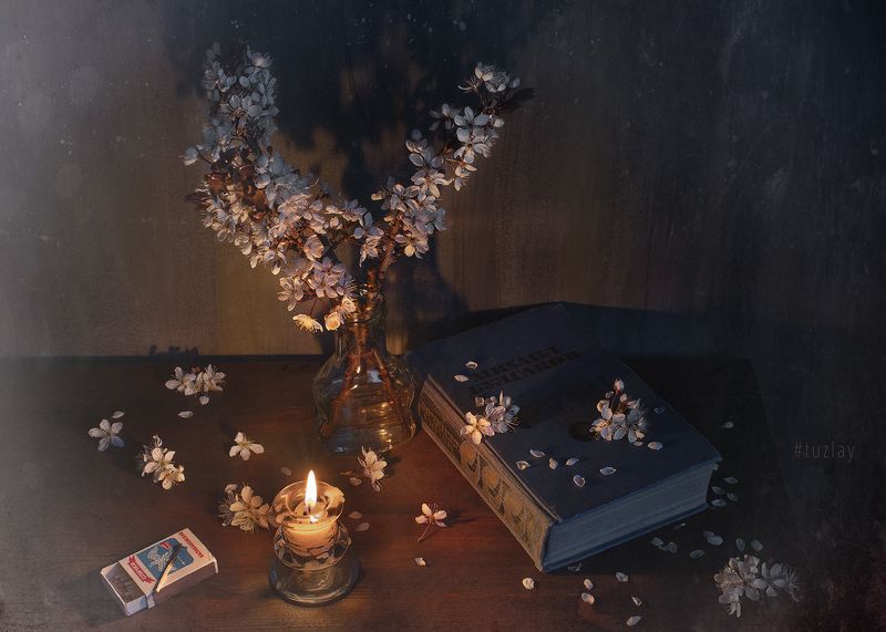 книга Настроение \