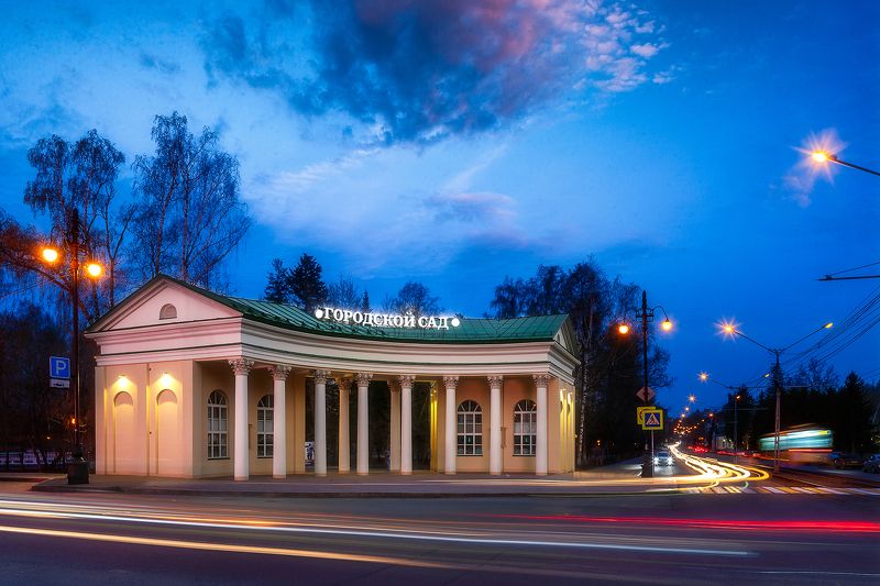 Арка городского сада (Томск)photo preview